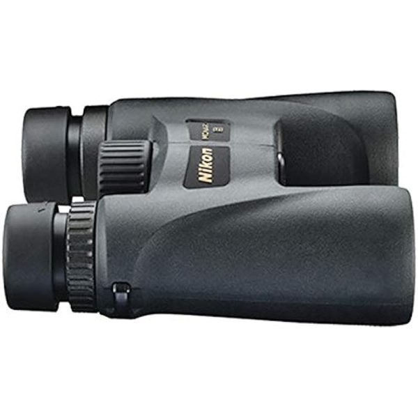 Binoculares Nikon Monarch 5 10x42 - Imagen 3